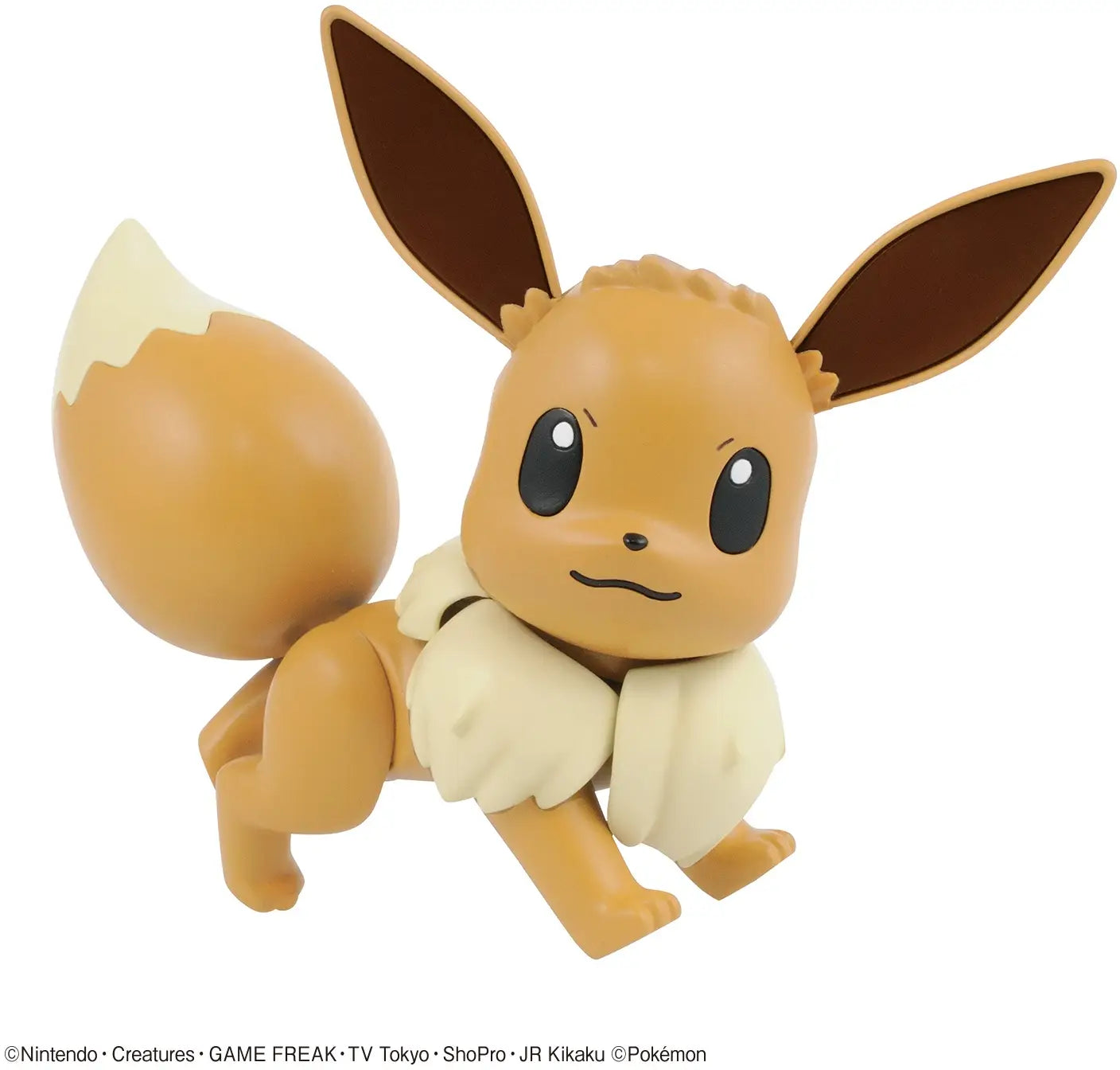 Pokemon Eevee Model Kit