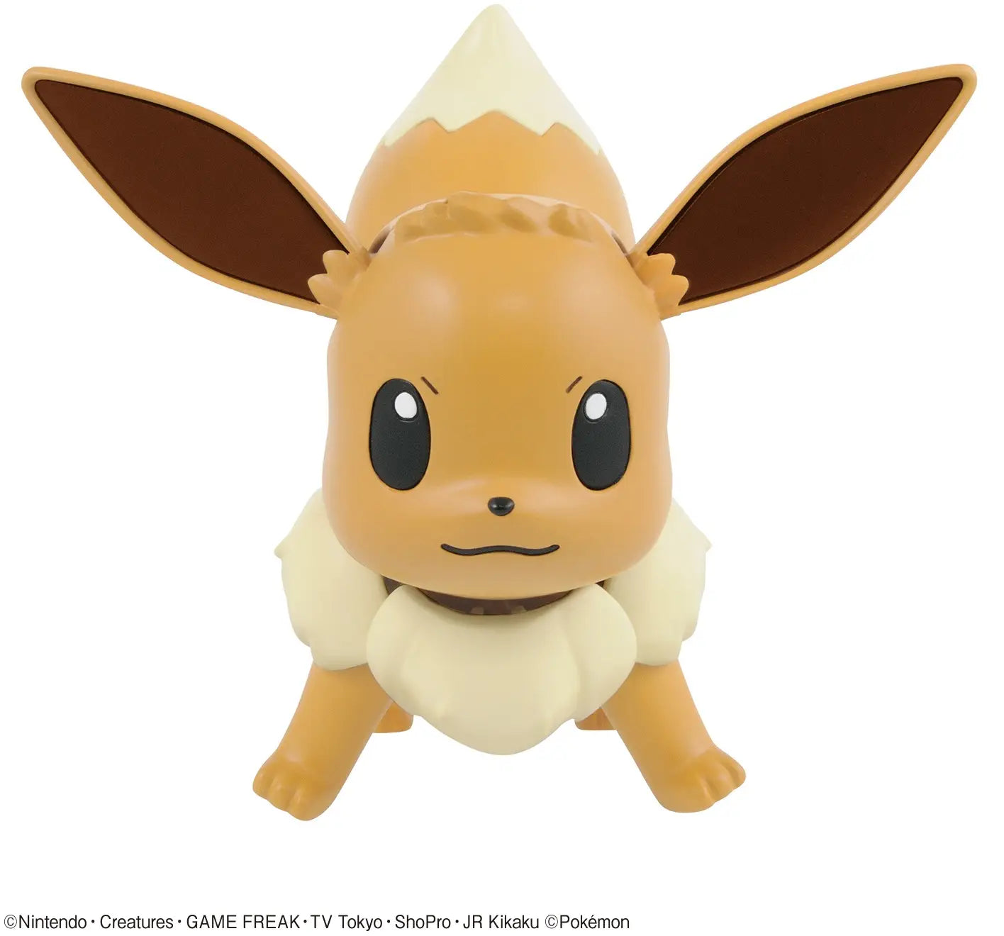 Pokemon Eevee Model Kit