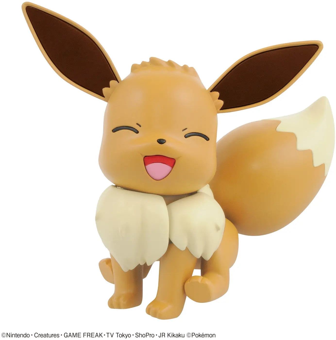 Pokemon Eevee Model Kit