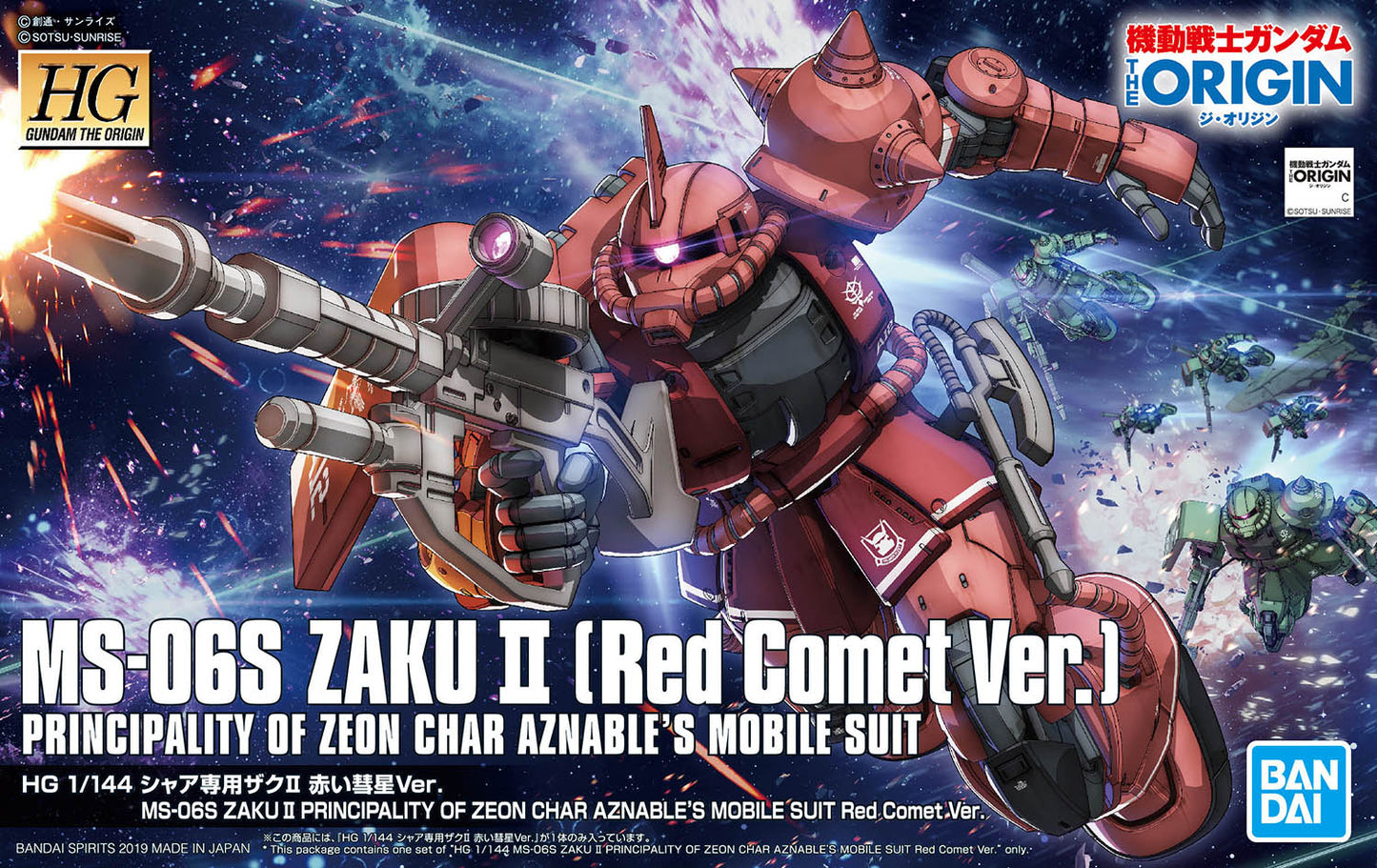 [DAMAGED BOX A1] Mobile Suit Gundam: The Origin Char's MS-06S Zaku II Red Comet Version High Grade 1:144 Scale Model Kit