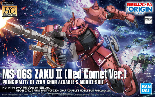 Mobile Suit Gundam: The Origin Char's MS-06S Zaku II Red Comet Version High Grade 1:144 Scale Model Kit