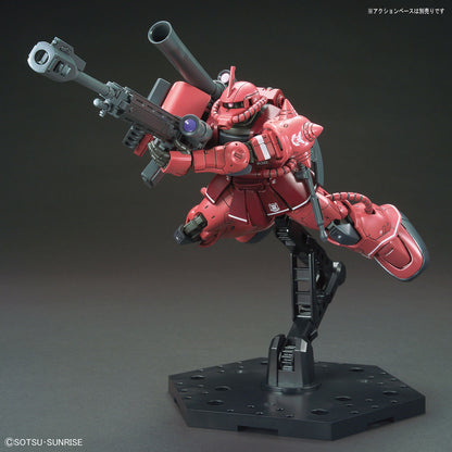 [DAMAGED BOX A1] Mobile Suit Gundam: The Origin Char's MS-06S Zaku II Red Comet Version High Grade 1:144 Scale Model Kit