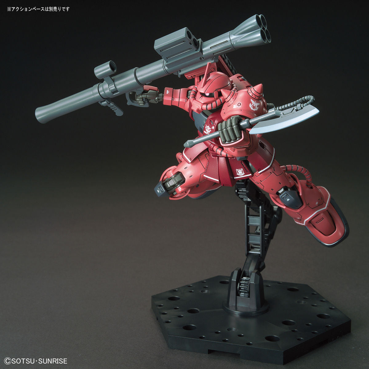 [DAMAGED BOX A1] Mobile Suit Gundam: The Origin Char's MS-06S Zaku II Red Comet Version High Grade 1:144 Scale Model Kit