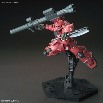 [DAMAGED BOX A1] Mobile Suit Gundam: The Origin Char's MS-06S Zaku II Red Comet Version High Grade 1:144 Scale Model Kit