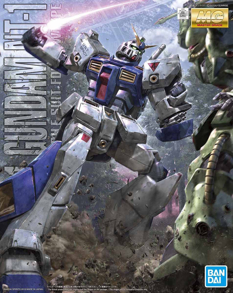 Mobile Suit Gundam 0080: War in the Pocket Gundam NT-1 Version 2.0 Master Grade 1:100 Scale Model Kit