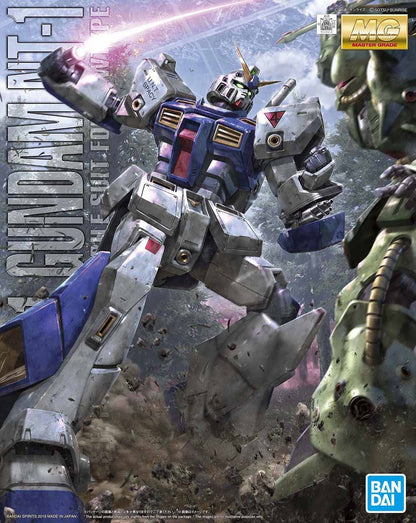 Mobile Suit Gundam 0080: War in the Pocket Gundam NT-1 Version 2.0 Master Grade 1:100 Scale Model Kit