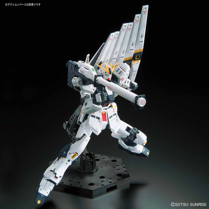 Mobile Suit Gundam Char's Counterattack Nu Gundam Real Grade 1:144 Scale Model Kit