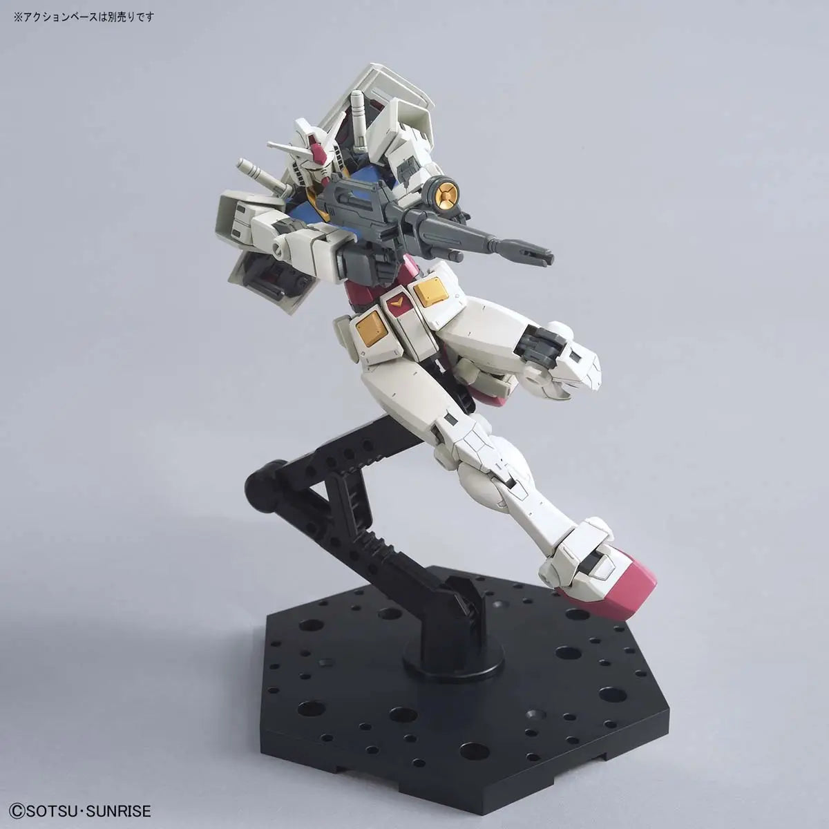 Mobile Suit Gundam RX-78-2 Gundam Beyond Global High Grade 1:144 Scale Model Kit