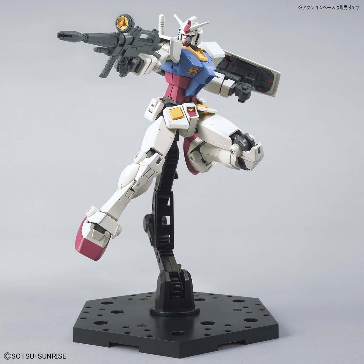 Mobile Suit Gundam RX-78-2 Gundam Beyond Global High Grade 1:144 Scale Model Kit