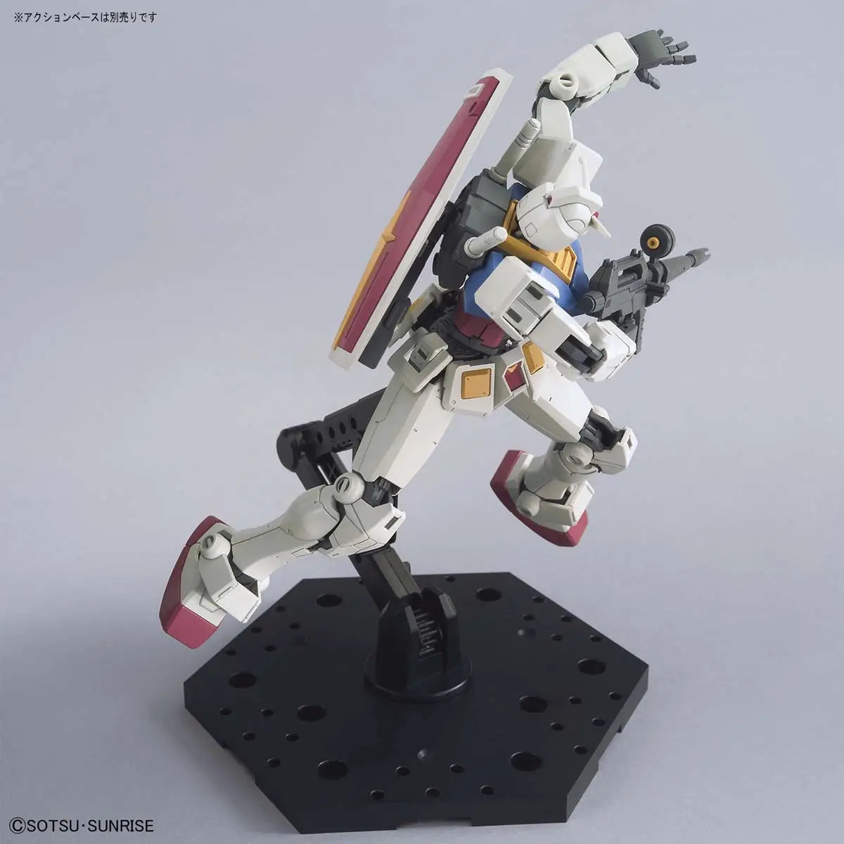 Mobile Suit Gundam RX-78-2 Gundam Beyond Global High Grade 1:144 Scale Model Kit