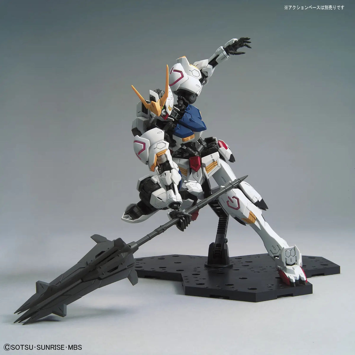 Mobile Suit Gundam: Iron-Blooded Orphans Barbatos Master Grade 1:100 Scale Model Kit