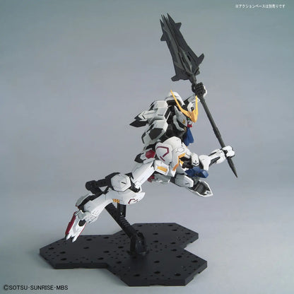 Mobile Suit Gundam: Iron-Blooded Orphans Barbatos Master Grade 1:100 Scale Model Kit