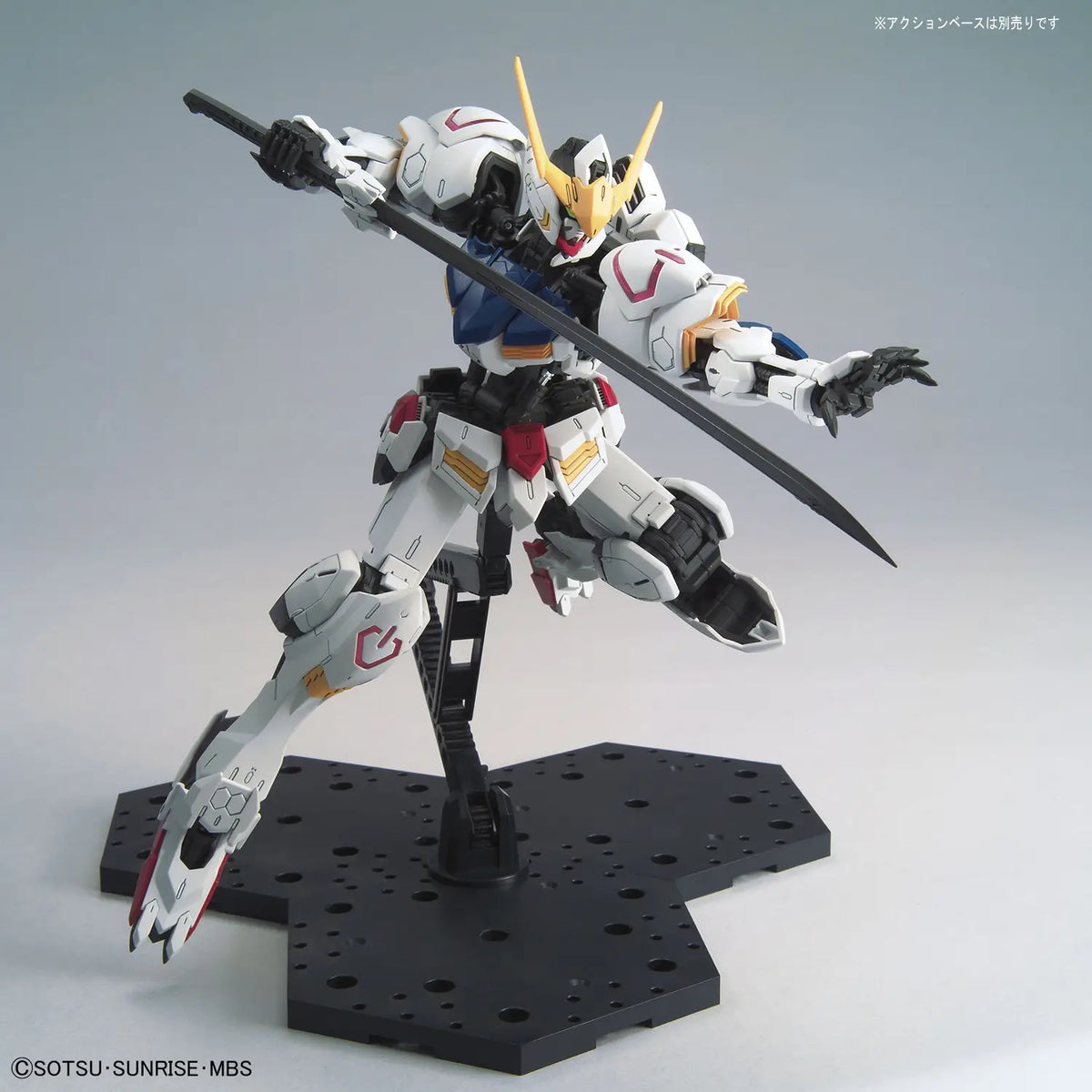 Mobile Suit Gundam: Iron-Blooded Orphans Barbatos Master Grade 1:100 Scale Model Kit