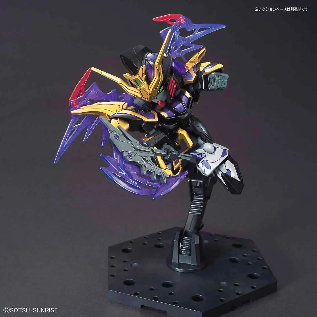 SD Gundam World Sangoku Soketsuden Heroes Xu Huang Gundam Deathscythe Model Kit