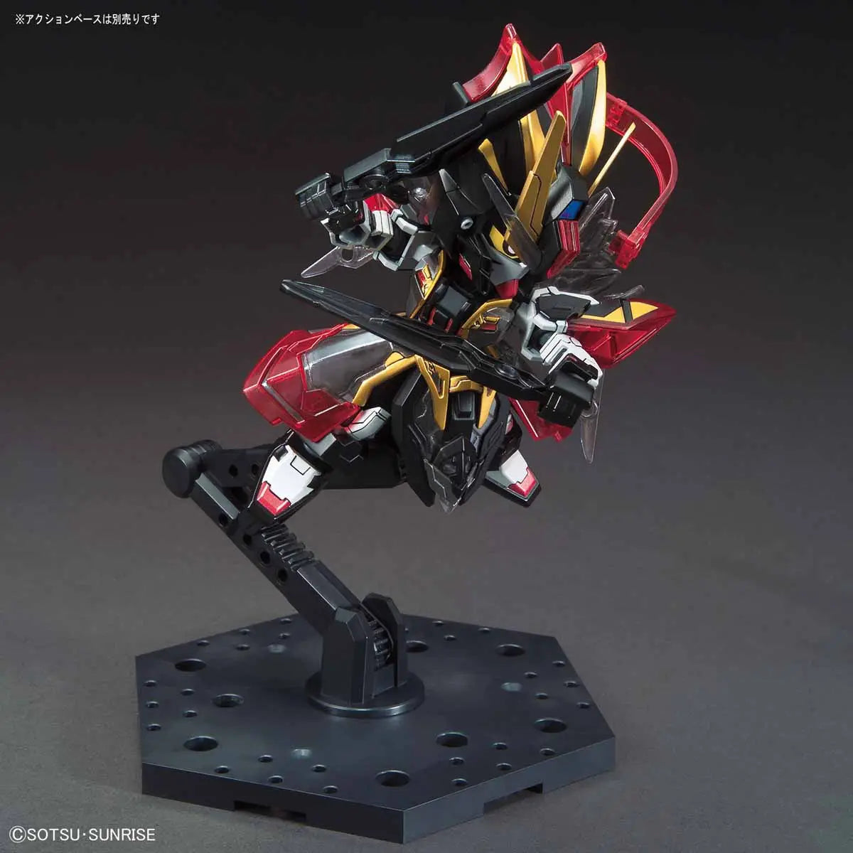SD Gundam World Sangoku Soketsuden Heroes Xun Yu Strike Noir Model Kit