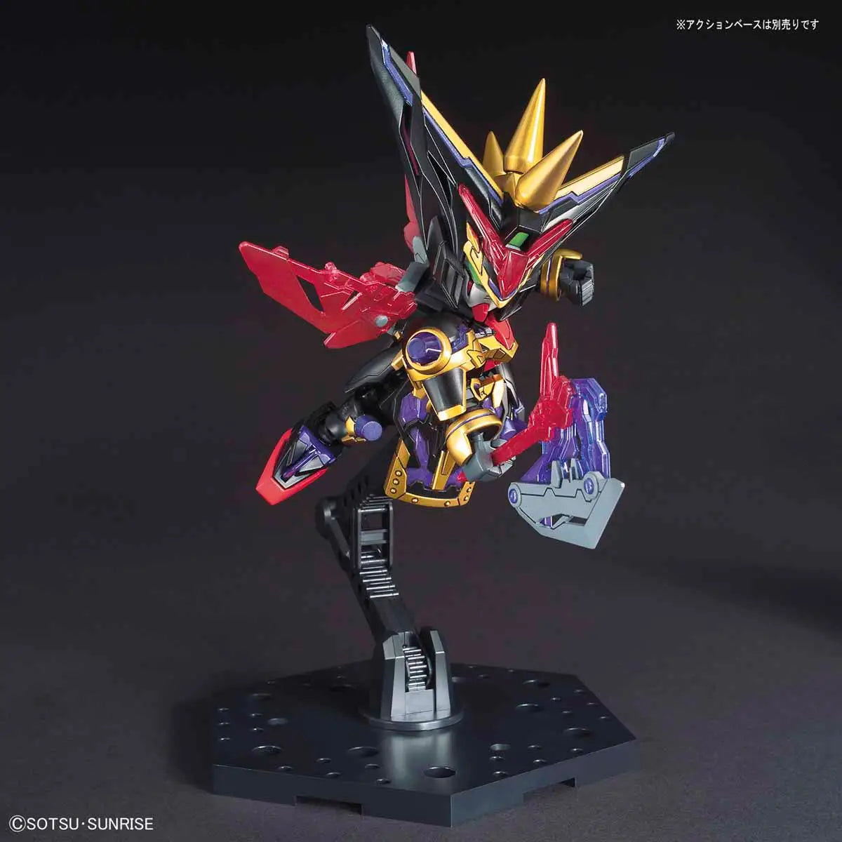 SD Gundam World Sangoku Soketsuden Heroes Dian Wei Master Gundam Model Kit