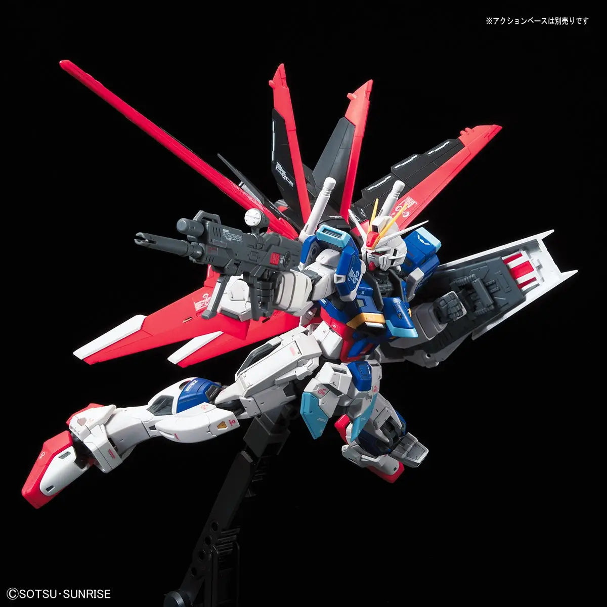 Mobile Suit Gundam Seed Destiny Force Impulse Gundam Real Grade 1:144 Scale Model Kit