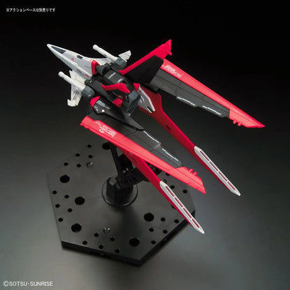 Mobile Suit Gundam Seed Destiny Force Impulse Gundam Real Grade 1:144 Scale Model Kit