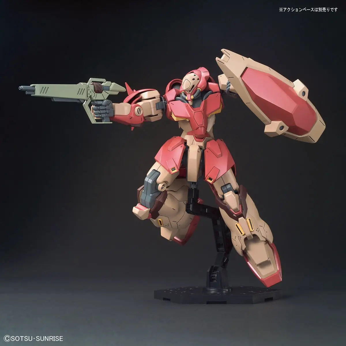 Mobile Suit Gundam: Hathaway's Flash Messer Type-F01 High Grade 1:144 Scale Model Kit