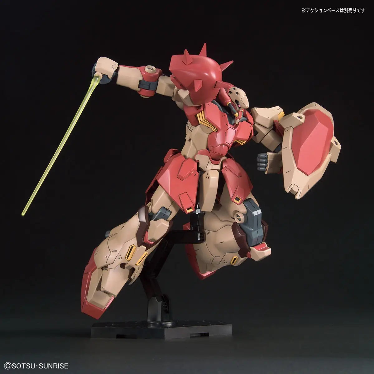 Mobile Suit Gundam: Hathaway's Flash Messer Type-F01 High Grade 1:144 Scale Model Kit