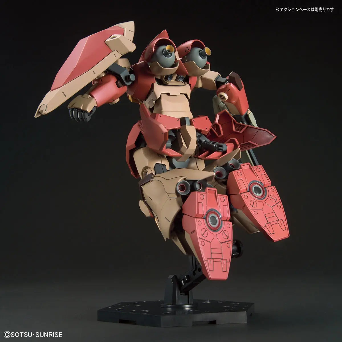 Mobile Suit Gundam: Hathaway's Flash Messer Type-F01 High Grade 1:144 Scale Model Kit
