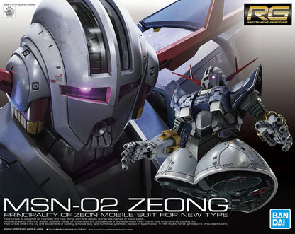 Mobile Suit Gundam Zeong Real Grade 1:144 Scale Model Kit