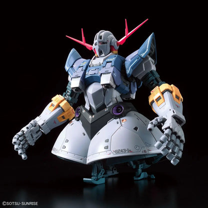 Mobile Suit Gundam Zeong Real Grade 1:144 Scale Model Kit