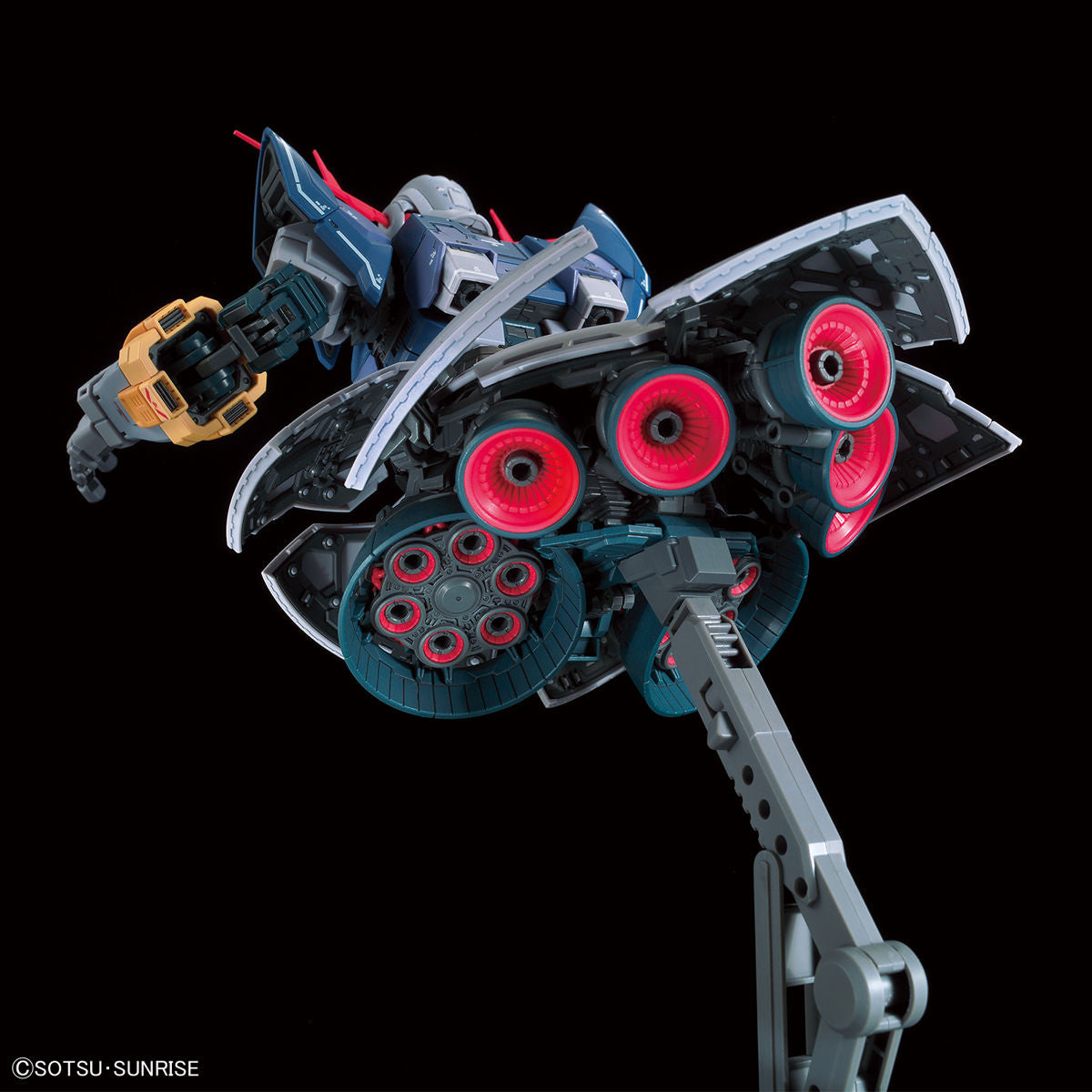Mobile Suit Gundam Zeong Real Grade 1:144 Scale Model Kit