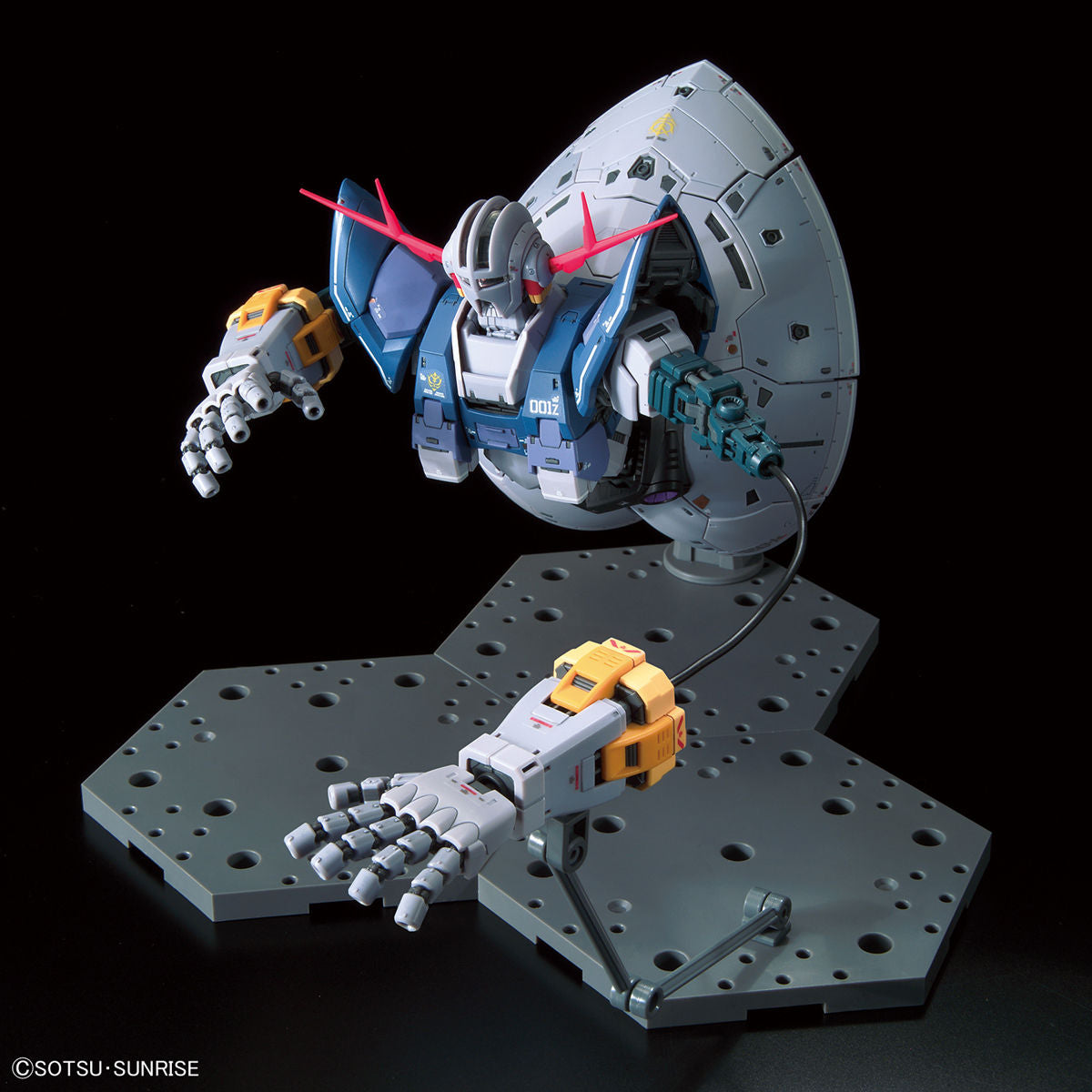 Mobile Suit Gundam Zeong Real Grade 1:144 Scale Model Kit