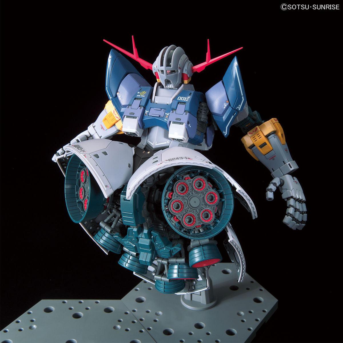Mobile Suit Gundam Zeong Real Grade 1:144 Scale Model Kit