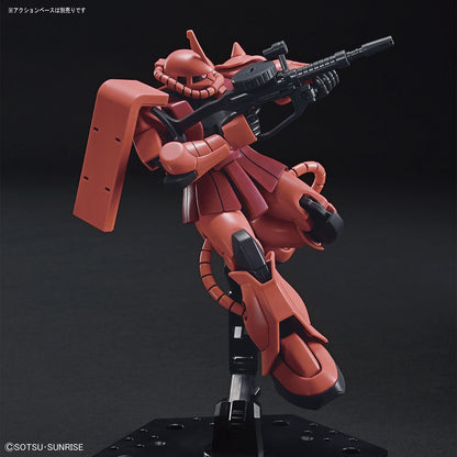 Mobile Suit Gundam MS-06S Char's Zaku II High Grade 1:144 Scale Model Kit