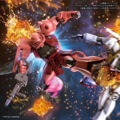 Mobile Suit Gundam MS-06S Char's Zaku II High Grade 1:144 Scale Model Kit