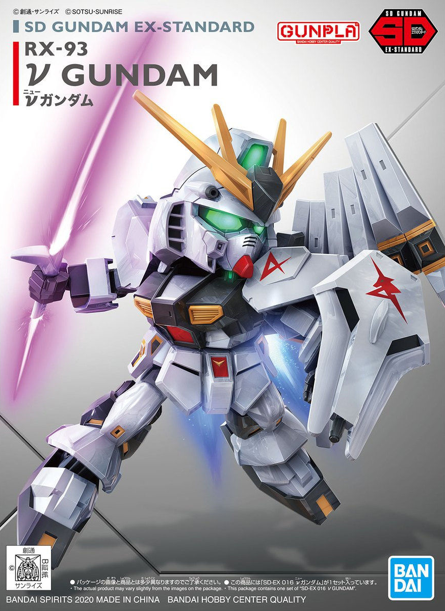Nu Gundam SD EX-Standard Model Kit