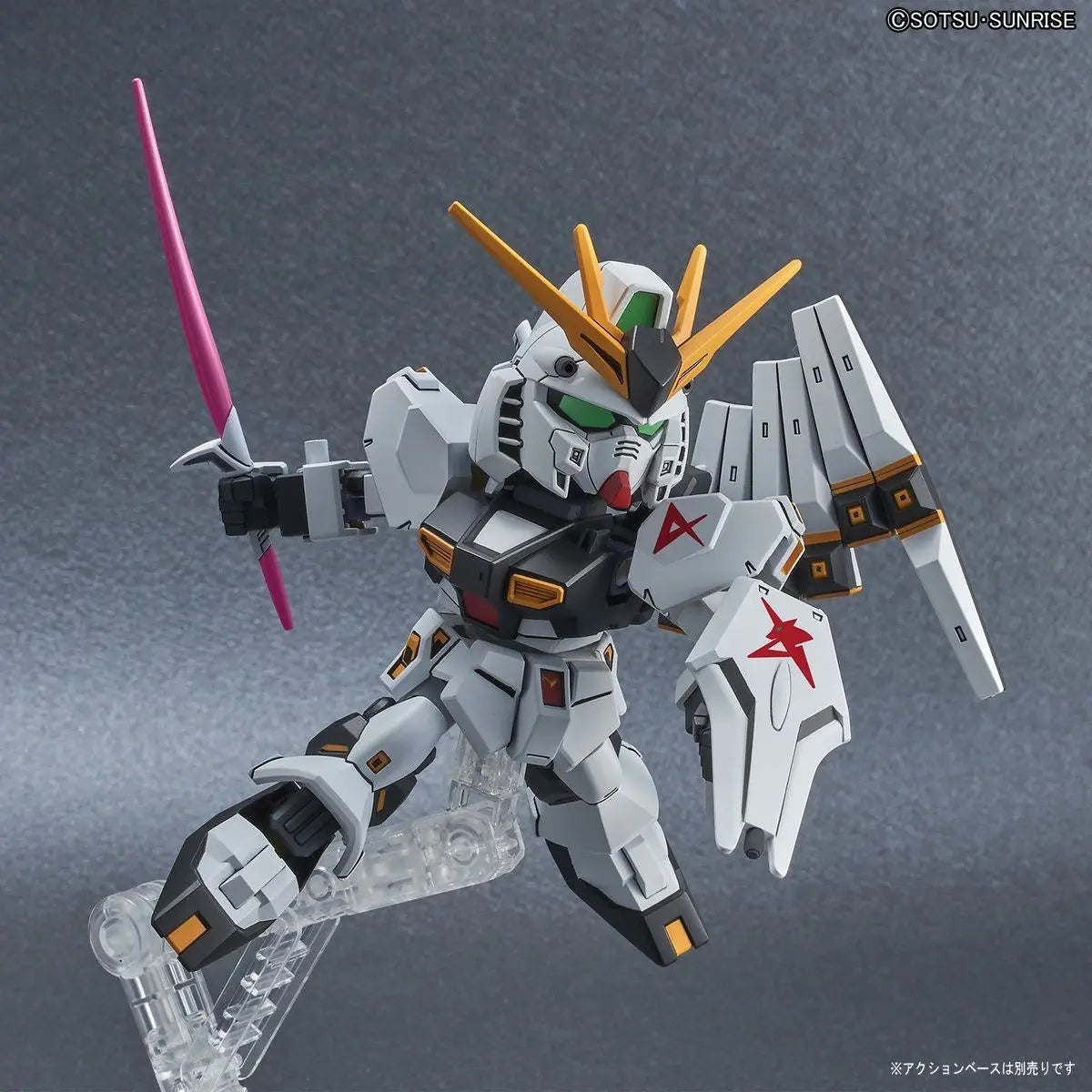 Nu Gundam SD EX-Standard Model Kit