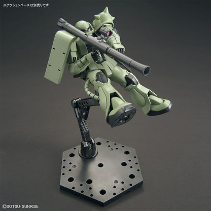 Mobile Suit Gundam MS-06 Zaku II (Revive) High Grade 1:144 Scale Model Kit