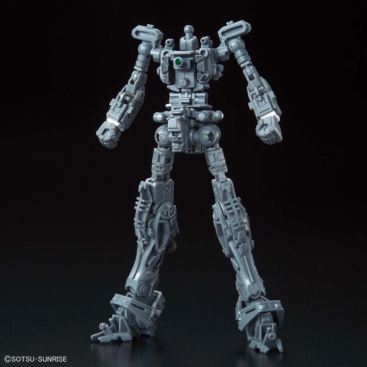 Mobile Suit Gundam Wing Wing Gundam Real Grade 1:144 Scale Model Kit