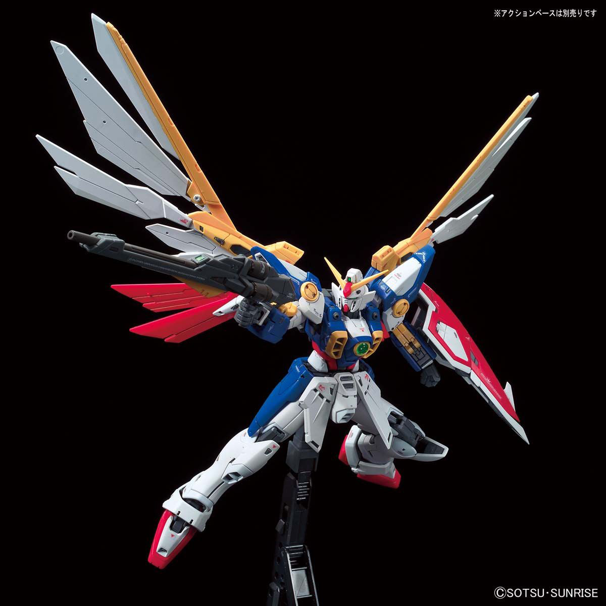 Mobile Suit Gundam Wing Wing Gundam Real Grade 1:144 Scale Model Kit