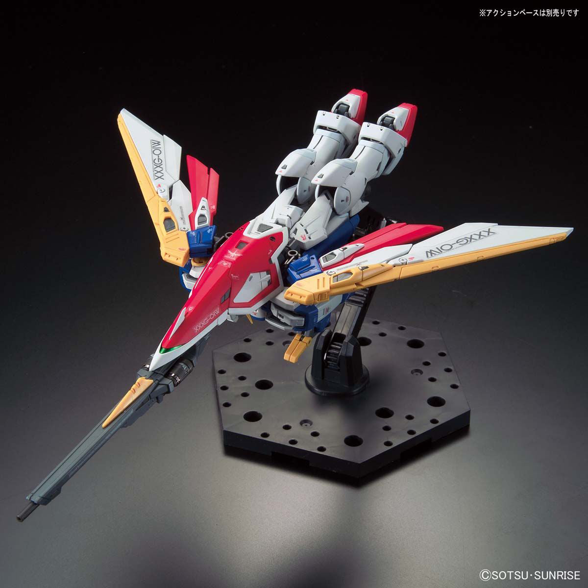 Mobile Suit Gundam Wing Wing Gundam Real Grade 1:144 Scale Model Kit