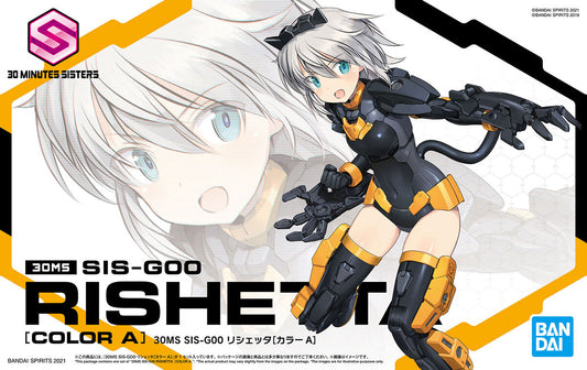 30 Minutes Sisters SIS-G00 Rishetta Color A Model Kit