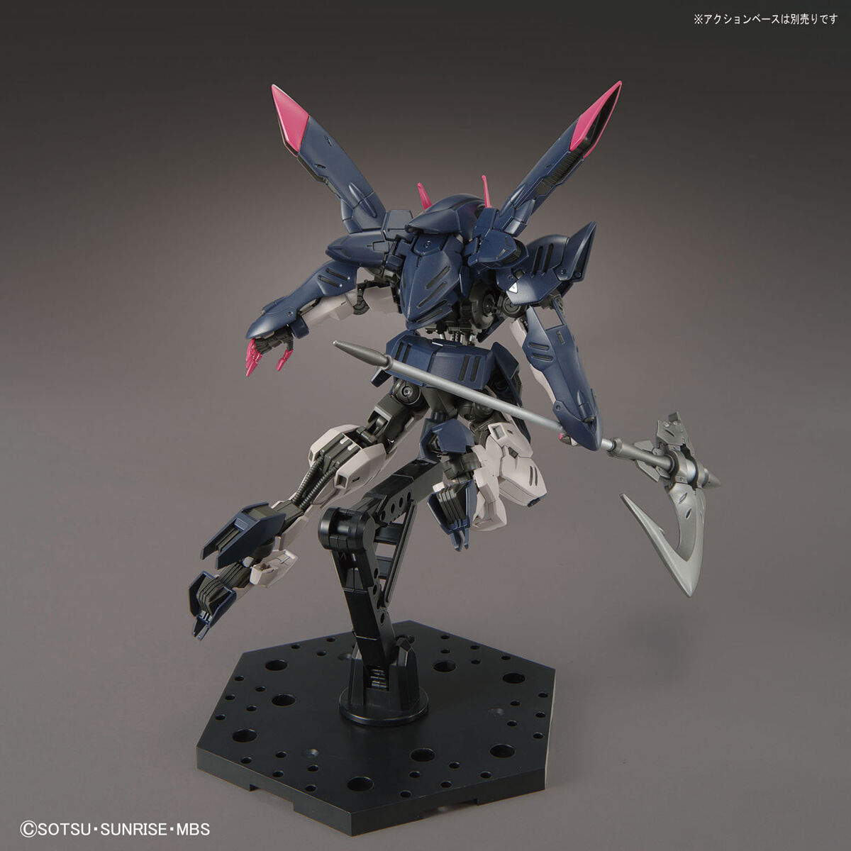 [DAMAGED BOX A1] Mobile Suit Gundam: Iron-Blooded Orphans Gundam Gremory High Grade 1:144 Scale Model Kit