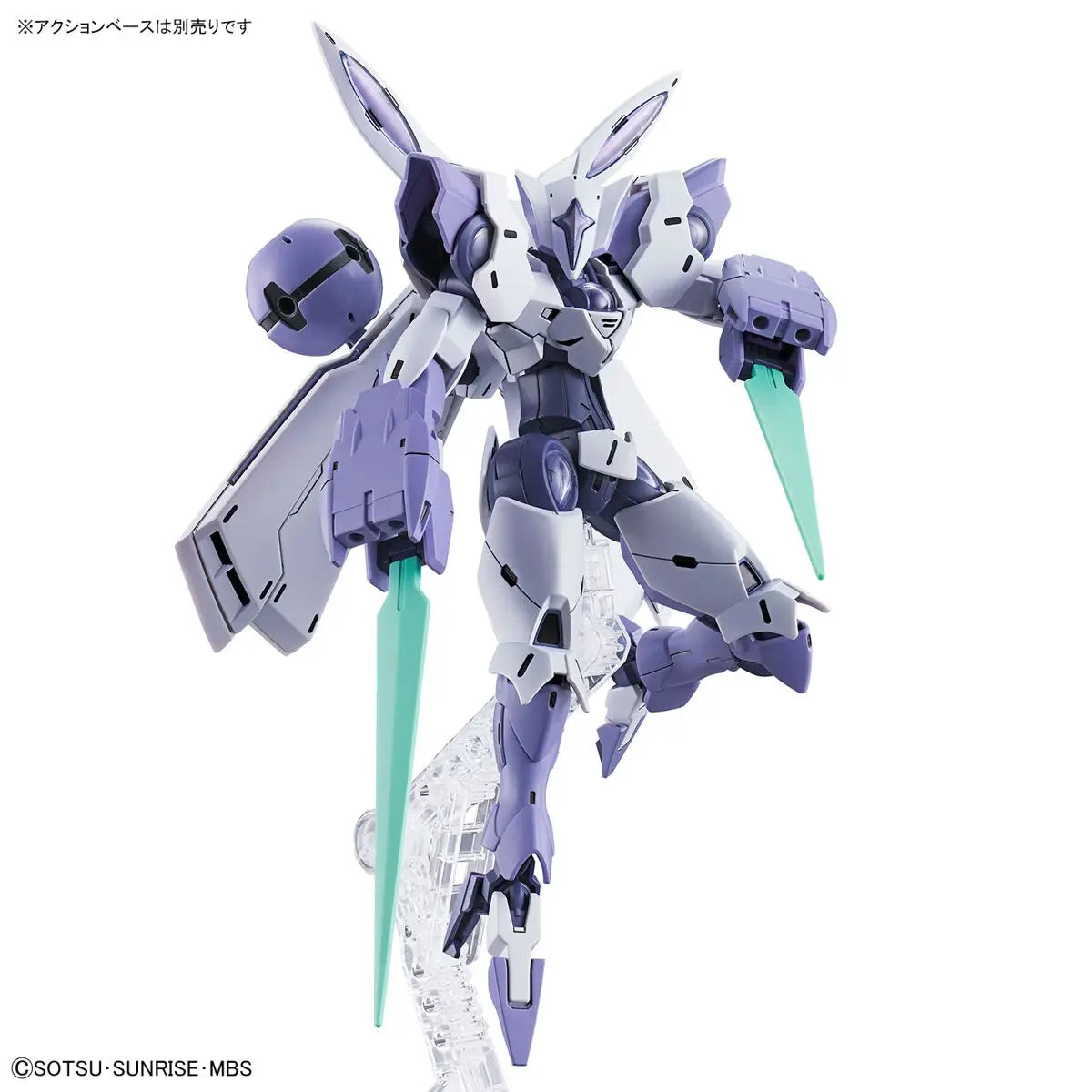 Mobile Suit Gundam: The Witch from Mercury Gundam Beguir-Beu High Grade 1:144 Scale Model Kit