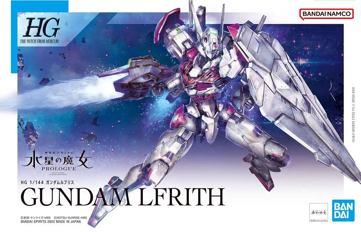 [DAMAGED BOX A1] Mobile Suit Gundam: The Witch from Mercury Gundam LFRITH High Grade 1:144 Scale Model Kit