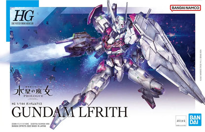[DAMAGED BOX A1] Mobile Suit Gundam: The Witch from Mercury Gundam LFRITH High Grade 1:144 Scale Model Kit