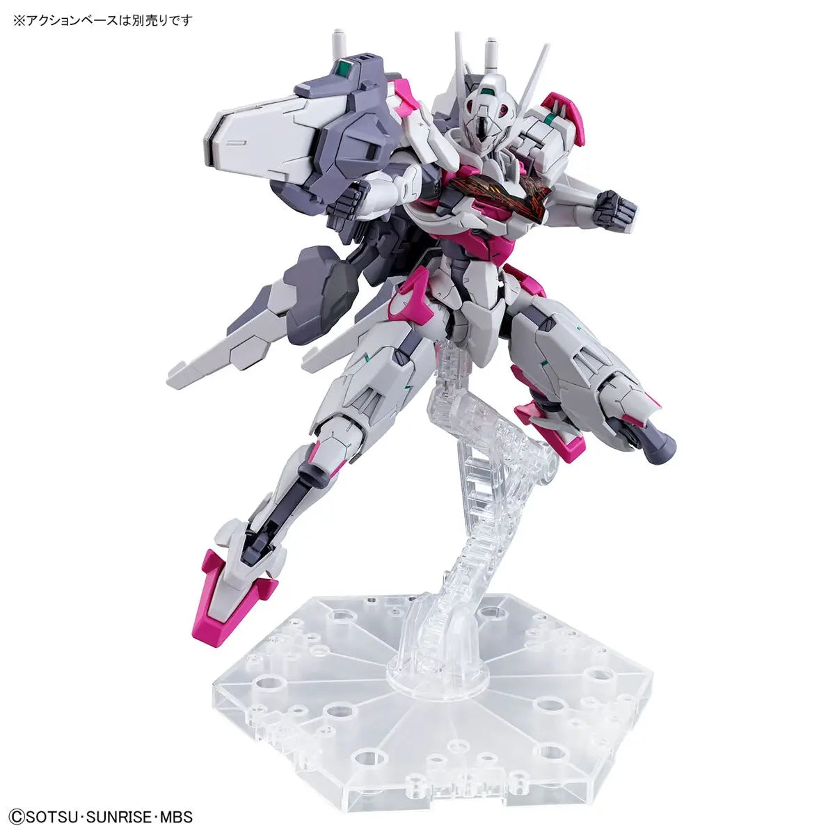 [DAMAGED BOX A1] Mobile Suit Gundam: The Witch from Mercury Gundam LFRITH High Grade 1:144 Scale Model Kit