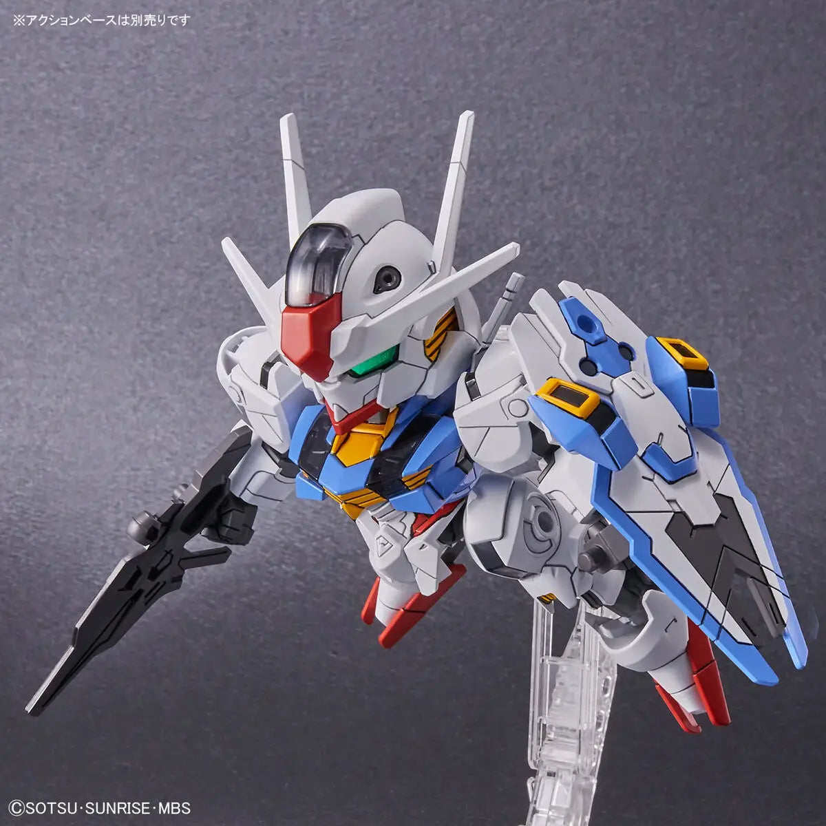 Mobile Suit Gundam: The Witch from Mercury Gundam Aerial SD EX-Standard Model Kit