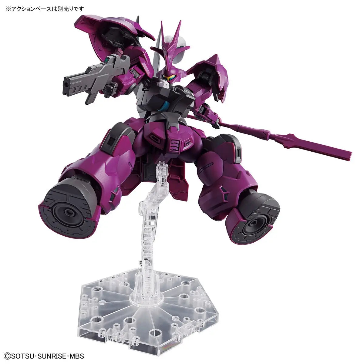 Mobile Suit Gundam: The Witch from Mercury Guel's Dilanza High Grade 1:144 Scale Model Kit