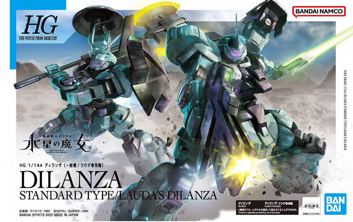 Mobile Suit Gundam: The Witch from Mercury Dilanza (Standard Type/Lauda Custom) High Grade 1:144 Scale Model Kit