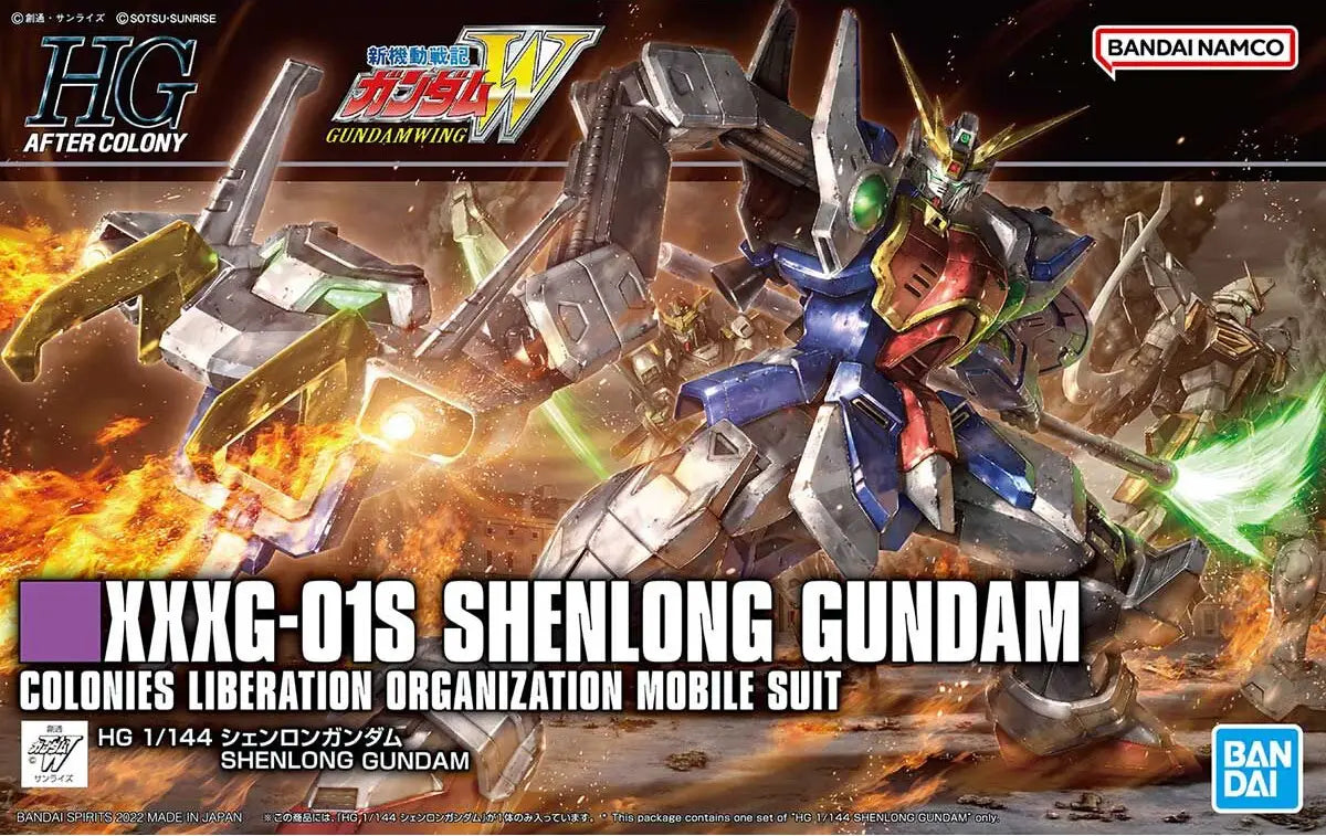Mobile Suit Gundam Wing Shenlong Gundam High Grade 1:144 Scale Model Kit