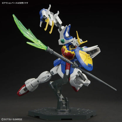 Mobile Suit Gundam Wing Shenlong Gundam High Grade 1:144 Scale Model Kit