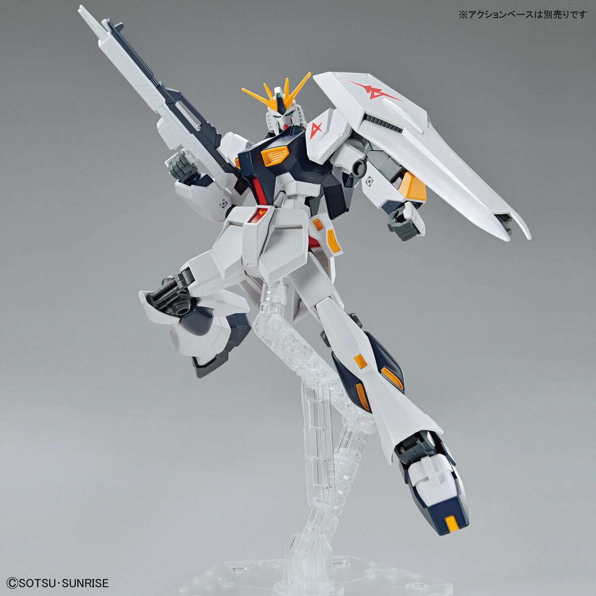 Mobile Suit Gundam: Char's Counterattack Nu Gundam Entry Grade 1:144 Scale Model Kit